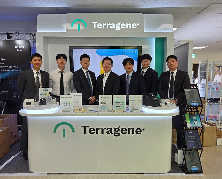 Terragene exhibition booth displaying CaviTest auto-reader and sterilization monitoring solutions at KACSDN 2026 in Seoul.